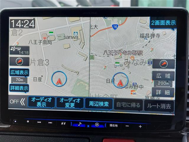 ハイエースバン