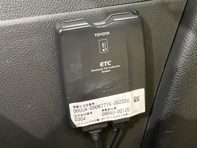 �yETC�z�������H�̗��������X�g���X�Ȃ��ʉ�!�b��̃X�|�b�g��T�[�r�X�G���A�ɑ����u�X�}�[�gIC�v���p���͕K�{�̃A�C�e���ł��B���X�ŃZ�b�g�A�b�v�����{�A���[�ԓ������炷���ɂ����p���������܂�!