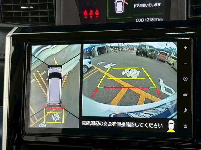 ��������{�����ʂ�!�_�Ӊw���k��10���ł��􂲊�]�̕��͉w�܂Ŏ����������}�v���܂����܂��͂��₢���킹��������!