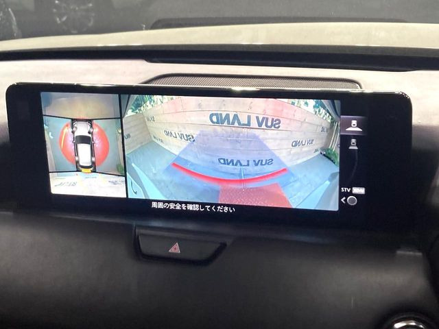 �y360&deg;�r���[���j�^�[�z��p�̃J�����ɂ��A�ォ�猩���낵���悤�Ȏ��_��360�x�N���}�̎��͂��m�F���邱�Ƃ��ł��܂������p�������m�F���₷���A�����ꏊ�ł̐؂�Ԃ��⒓�Ԃ��X���[�Y�ɍs���܂��B