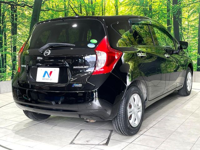 ���S���̃l�N�X�e�[�W���炨���񂹂��\��!�����̓X�܂ɓW�����Ă���N���}���C�ɂȂ�ꍇ���A�Ŋ��̓X�܂ł��������������Ƃ��\�ł�!���񎄂����ɗv�]������������������!���ʓr��p