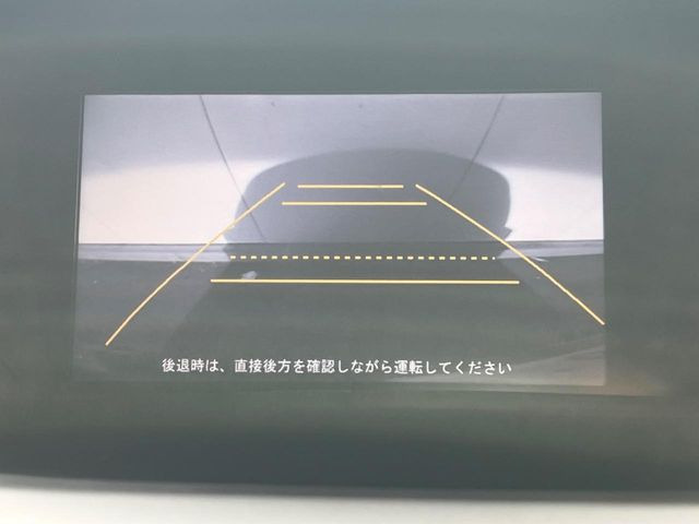 �y�o�b�N�J�����z���Ԏ��Ɍ�������A���^�C���f���Ŋm�F�ł��܂��B��^���Ǝ{�݂◧�̒��ԏ�ł̒��Ԏ���A��Ԃ̃o�b�N���ɑ劈��!�^�]�X�L���Ɋւ�炸�A����K�{�ƂȂ��������̂ЂƂł�!