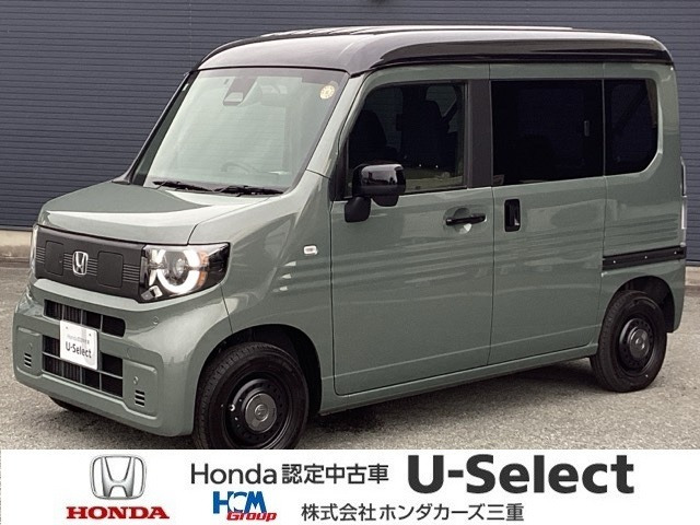 N-VAN e:e: ファン