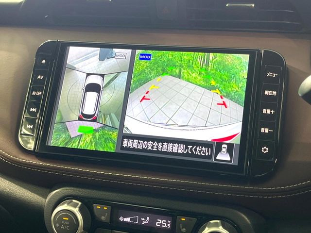 �y�A���E���h�r���[���j�^�[�z��p�̃J�����ɂ��A�ォ�猩���낵���悤�Ȏ��_��360�x�N���}�̎��͂��m�F���邱�Ƃ��ł��܂������p�������m�F���₷���A�����ꏊ�ł̐؂�Ԃ��⒓�Ԃ��X���[�Y�ɍs���܂��B