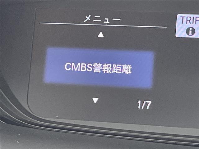 フリード1.5 ハイブリッド G ホンダセンシング