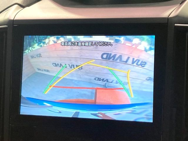 �y�o�b�N�J�����z���Ԏ��Ɍ�������A���^�C���f���Ŋm�F�ł��܂��B��^���Ǝ{�݂◧�̒��ԏ�ł̒��Ԏ���A��Ԃ̃o�b�N���ɑ劈��!�^�]�X�L���Ɋւ�炸�A����K�{�ƂȂ��������̂ЂƂł�!