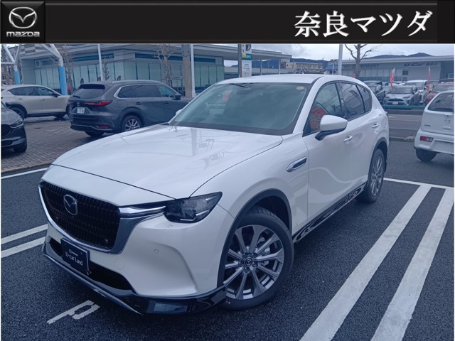 CX-602.5 PHEV Lパッケージ 4WD