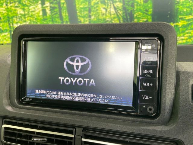 �y�����i�r�z�l�C�̏����i�r�𑕔��B�I�[�f�B�I�@�\���[�����Ă���ABluetooth�ڑ�����΂������̃X�}�z��MP3�v���C���[�̉��y���Đ��\!�����̉^�]������Ɋy�����Ȃ�܂�!!