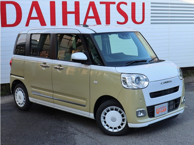 ムーヴキャンバス