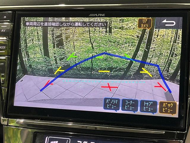 �y�o�b�N�J�����z���Ԏ��Ɍ�������A���^�C���f���Ŋm�F�ł��܂��B��^���Ǝ{�݂◧�̒��ԏ�ł̒��Ԏ���A��Ԃ̃o�b�N���ɑ劈��!�^�]�X�L���Ɋւ�炸�A����K�{�ƂȂ��������̂ЂƂł�!