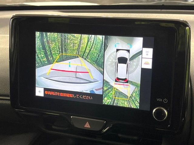 ヤリスクロス1.5 ハイブリッド Z