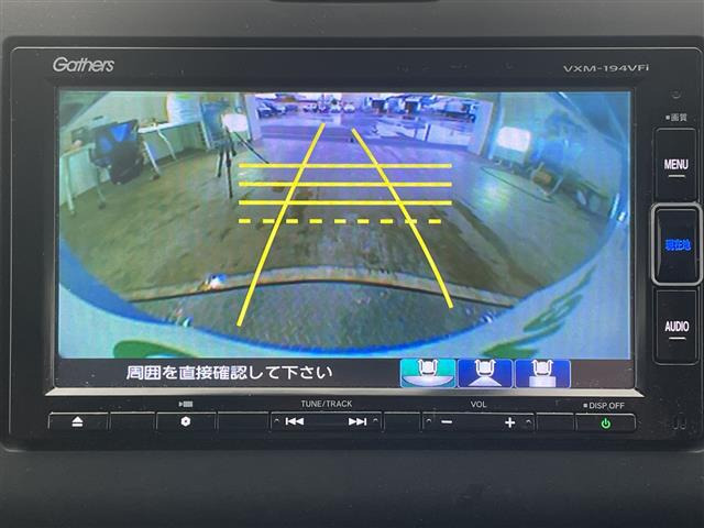 フリード1.5 ハイブリッド G ホンダセンシング