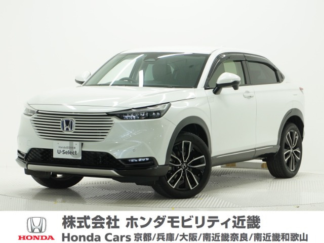 ヴェゼル1.5 ハイブリッド Z