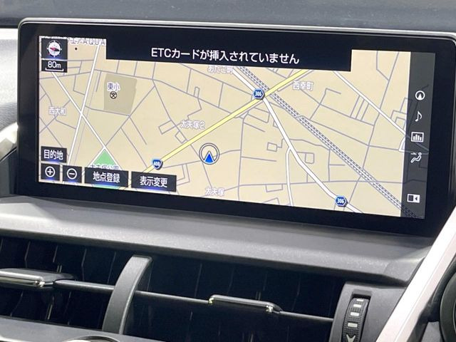 �y�����i�r�z�l�C�̏����i�r�𑕔��B�I�[�f�B�I�@�\���[�����Ă���ABluetooth�ڑ�����΂������̃X�}�z��MP3�v���C���[�̉��y���Đ��\!�����̉^�]������Ɋy�����Ȃ�܂�!!