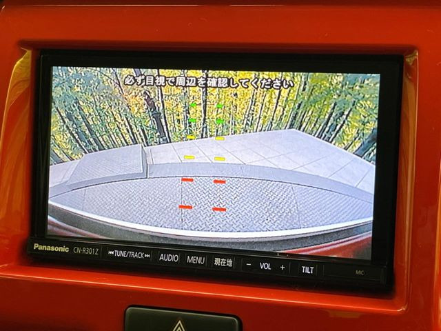 �y�o�b�N�J�����z���Ԏ��Ɍ�������A���^�C���f���Ŋm�F�ł��܂��B��^���Ǝ{�݂◧�̒��ԏ�ł̒��Ԏ���A��Ԃ̃o�b�N���ɑ劈��!�^�]�X�L���Ɋւ�炸�A����K�{�ƂȂ��������̂ЂƂł�!