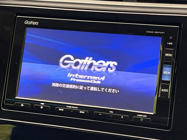 �y�����i�r�z�l�C�̏����i�r�𑕔����Ă���܂��B�i�r�̎g���₷���͂������A�I�[�f�B�I�@�\���[��!�L�����v�◷�s�͂������A�ʋ΂┃�����ȂǕ��i�̃h���C�u���y�����Ȃ�͂���