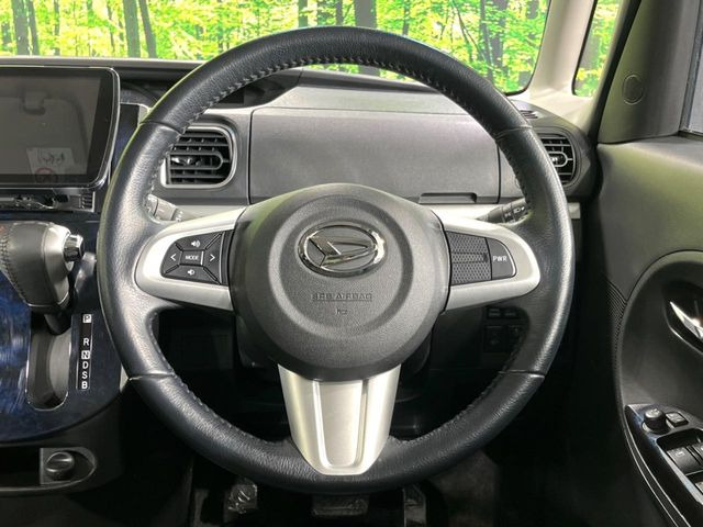 �X�e�A�����O���g�p�������Ȃ��A���ꂢ�ȏ�ԂƂȂ��Ă���܂���