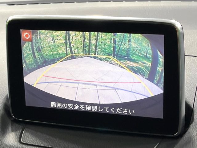 �y�o�b�N�J�����z���Ԏ��Ɍ�������A���^�C���f���Ŋm�F�ł��܂��B��^���Ǝ{�݂◧�̒��ԏ�ł̒��Ԏ���A��Ԃ̃o�b�N���ɑ劈��!�^�]�X�L���Ɋւ�炸�A����K�{�ƂȂ��������̂ЂƂł�!