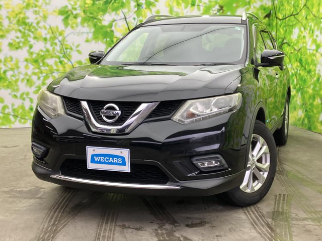 エクストレイル2.0 20X ハイブリッド エマージェンシーブレーキパッケージ