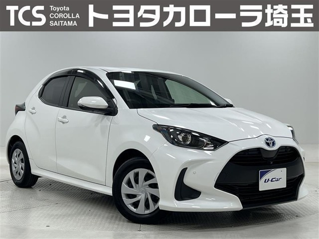 ヤリス1.5 ハイブリッド G