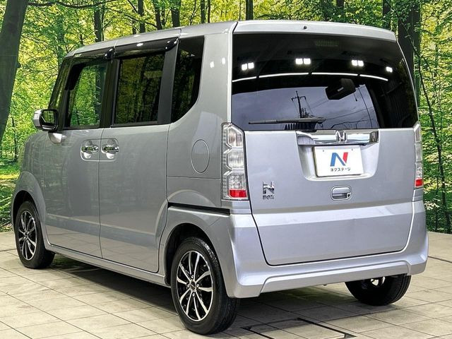 ���S���̃l�N�X�e�[�W���炨���񂹂��\��!�����̓X�܂ɓW�����Ă���N���}���C�ɂȂ�ꍇ���A�Ŋ��̓X�܂ł��������������Ƃ��\�ł�!���񎄂����ɗv�]������������������!���ʓr��p