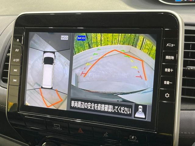 �y�A���E���h�r���[���j�^�[�z��p�̃J�����ɂ��A�ォ�猩���낵���悤�Ȏ��_��360�x�N���}�̎��͂��m�F���邱�Ƃ��ł��܂����c�񒓎Ԃ╝�񂹎��Ɋ��􂵂Ă���܂���