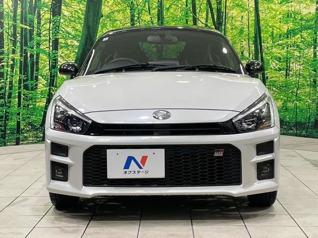 ���Ђł́A�S�ԁw�C�����Ȃ��x�̂��Ԃ̂ݎ�舵���Ă���܂��B��C�o�C���[�ɂ�錵�I�����d����̌�A���Ɍ�̎ԗ��`�F�b�N���s���A�l�N�X�e�[�W���F�肵�����i���Ȓ��ÎԂ����񋟂��Ă���܂��B