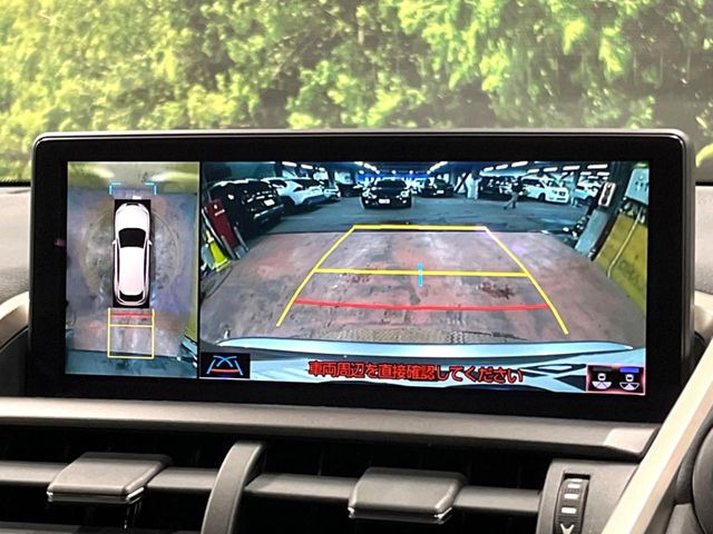 �y�p�m���~�b�N�r���[���j�^�[�z��p�̃J�����ɂ��A�ォ�猩���낵���悤�Ȏ��_��360�x�N���}�̎��͂��m�F���邱�Ƃ��ł��܂������p�������m�F���₷���A�����ꏊ�ł̐؂�Ԃ��⒓�Ԃ��X���[�Y�ɍs���܂��B