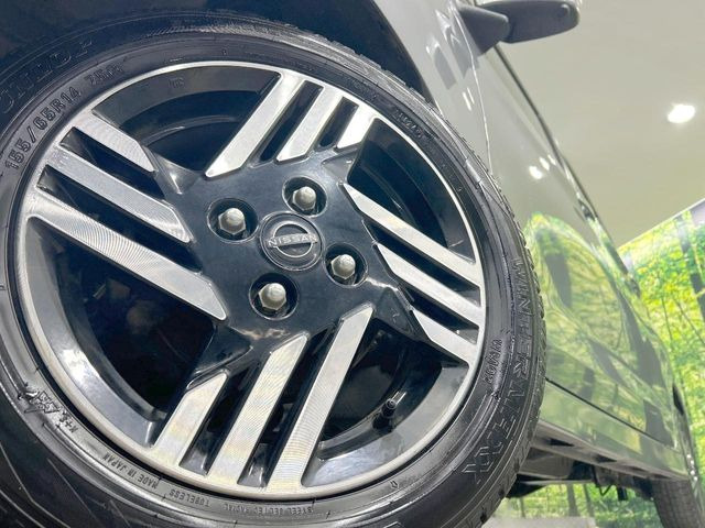 �y����14�C���`�A���~�z�C�[���z�O�ςɃ}�b�`���������A���~�z�C�[���𑕒����Ă���܂��B�e��ЊO�A���~�z�C�[����A�X�^�b�h���X�^�C�����戵�����Ă���܂��B���񂲑��k����������