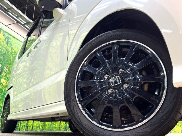 �y����15�C���`�A���~�z�C�[���z�O�ςɃ}�b�`���������A���~�z�C�[���𑕒����Ă���܂��B�e��ЊO�A���~�z�C�[����A�X�^�b�h���X�^�C�����戵�����Ă���܂��B���񂲑��k����������