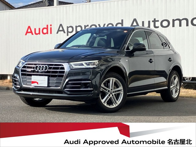 Q52.0 TFSI クワトロ スポーツ Sラインパッケージ 4WD