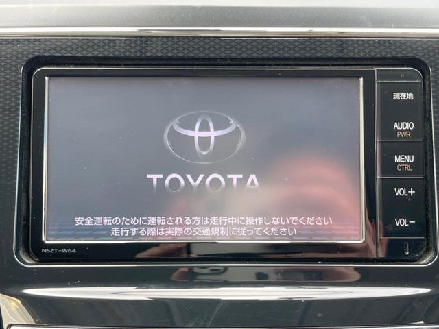 【純正ナビ】人気の純正ナビを装備。オーディオ機能も充実しており、Bluetooth接続すればお持ちのスマホやMP3プレイヤーの音楽を再生可能!毎日の運転がさらに楽しくなります!!