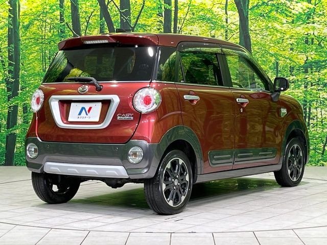 ���S���̃l�N�X�e�[�W���炨���񂹂��\��!�����̓X�܂ɓW�����Ă���N���}���C�ɂȂ�ꍇ���A�Ŋ��̓X�܂ł��������������Ƃ��\�ł�!���񎄂����ɗv�]������������������!���ʓr��p