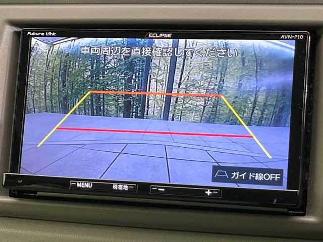 �y�o�b�N�J�����z���Ԏ��Ɍ�������A���^�C���f���Ŋm�F�ł��܂��B��^���Ǝ{�݂◧�̒��ԏ�ł̒��Ԏ���A��Ԃ̃o�b�N���ɑ劈��!�^�]�X�L���Ɋւ�炸�A����K�{�ƂȂ��������̂ЂƂł�!