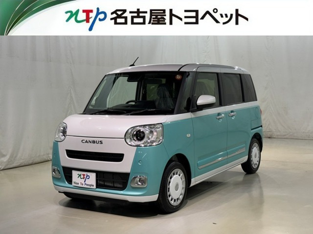 ムーヴキャンバス