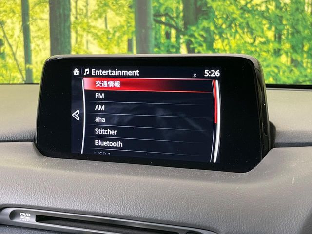 CX-52.0 20S プロアクティブ