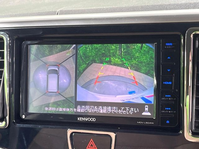 �y�A���E���h�r���[���j�^�[�z��p�̃J�����ɂ��A�ォ�猩���낵���悤�Ȏ��_��360�x�N���}�̎��͂��m�F���邱�Ƃ��ł��܂������p�������m�F���₷���A�����ꏊ�ł̐؂�Ԃ��⒓�Ԃ��X���[�Y�ɍs���܂��B