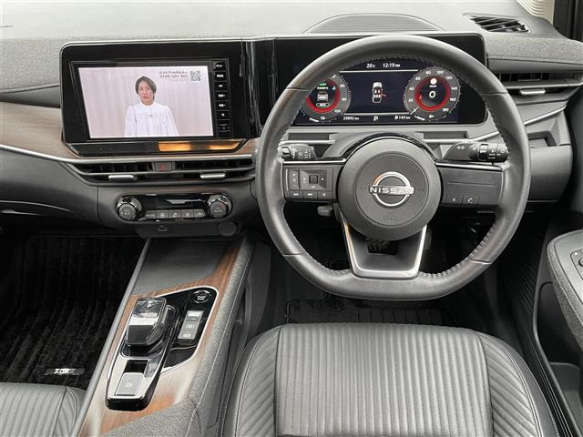 ノートオーラ1.2 G レザーエディション