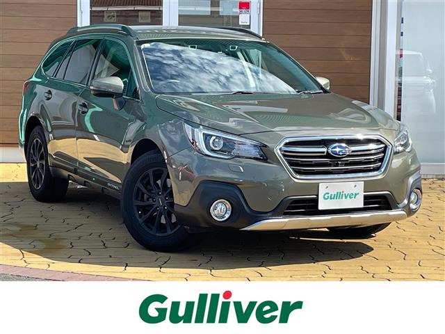 レガシィアウトバック2.5 4WD