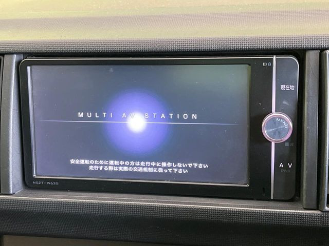 パッソ1.0 X クツロギ