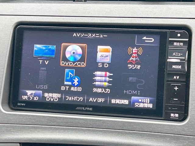 �y�i�r�Q�[�V�����z�ړI�n�܂ł�������ē����Ă����g���₷���i�r�BBluetooth�ڑ�����΂������̃X�}�z��MP3�v���C���[�̉��y���Đ��\!�����̉^�]������Ɋy�����Ȃ�܂�!!