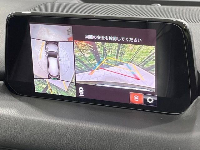 �y360&deg;�r���[���j�^�[�z��p�̃J�����ɂ��A�ォ�猩���낵���悤�Ȏ��_��360�x�N���}�̎��͂��m�F���邱�Ƃ��ł��܂������p�������m�F���₷���A�����ꏊ�ł̐؂�Ԃ��⒓�Ԃ��X���[�Y�ɍs���܂��B