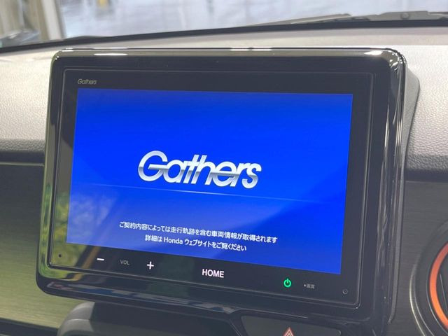 �y�����i�r�z�l�C�̏����i�r�𑕔��B�I�[�f�B�I�@�\���[�����Ă���ABluetooth�ڑ�����΂������̃X�}�z��MP3�v���C���[�̉��y���Đ��\!�����̉^�]������Ɋy�����Ȃ�܂�!!