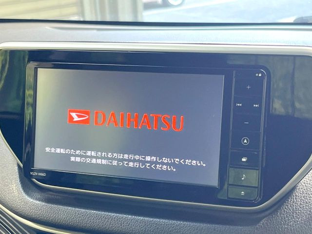 �y���ʃi�r�z�l�C�̑�^8�C���`�i�r�𑕔��B���݊��̂�����ʂ̓C���p�N�g��!�i�r���p���̃}�b�v�\���͌��₷���A�e���r��DVD�͗Տꊴ���A�b�v!�����̃h���C�u���O�b�Ɗy�����Ȃ�܂���