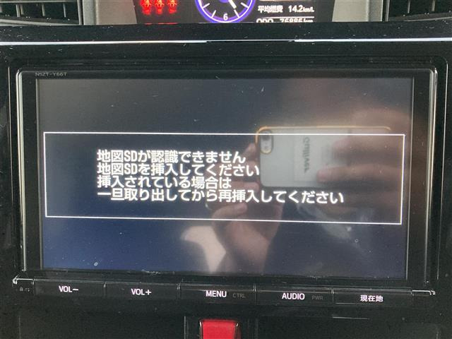 ルーミー1.0 カスタム G S