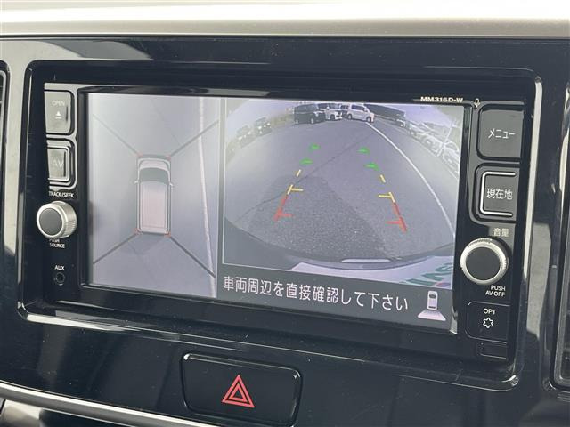 デイズルークスハイウェイスター Xターボ