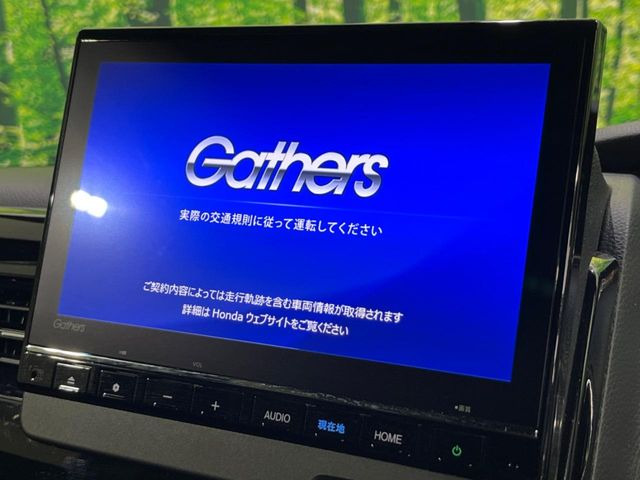 �y����9�^�i�r�z�l�C�̑�^9�C���`�i�r�𑕔��B���݊��̂�����ʂ̓C���p�N�g��!�i�r���p���̃}�b�v�\���͌��₷���A�e���r��DVD�͗Տꊴ���A�b�v!�����̃h���C�u���O�b�Ɗy�����Ȃ�܂���