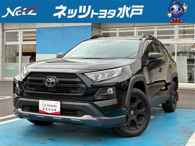 RAV42.0 アドベンチャー 4WD