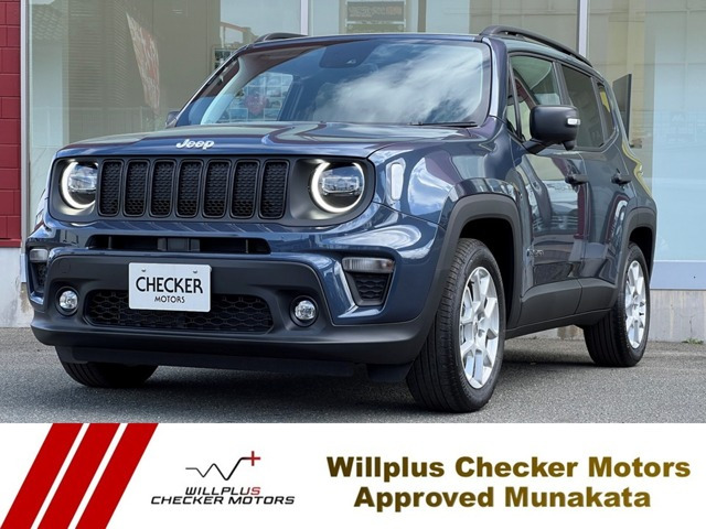 レネゲードアルティチュード eハイブリッド