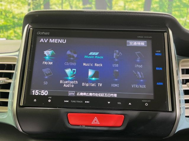 �y�����i�r�z�l�C�̏����i�r�𑕔��B�I�[�f�B�I�@�\���[�����Ă���ABluetooth�ڑ�����΂������̃X�}�z��MP3�v���C���[�̉��y���Đ��\!�����̉^�]������Ɋy�����Ȃ�܂�!!